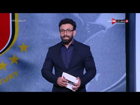 جمهور التالتة خاص بدر رجب يقترب من خلافة بروكيش في قيادة قطاع الناشئين بالأهلي