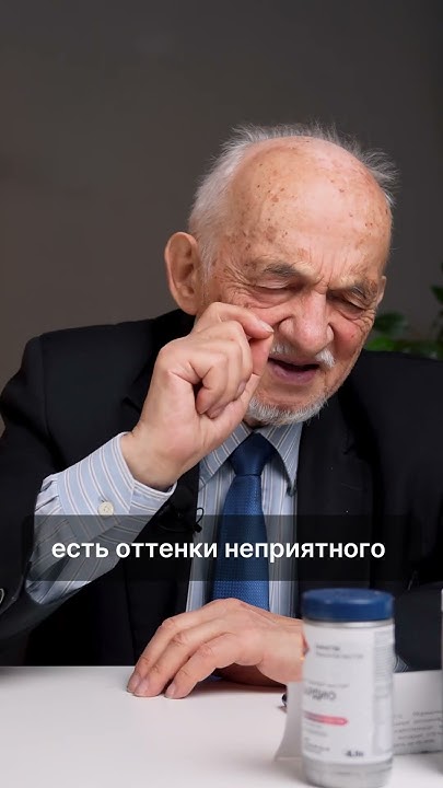 Стевия: самый безопасный сахарозаменитель? - YouTube