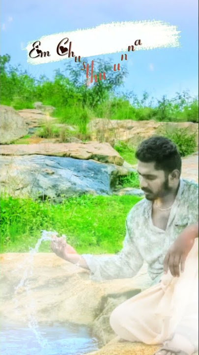Edhari edhuraina  Atuveluthum  adigana super hit  song 🎤