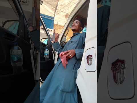 رقم واحد ما بيشغلش واحد1 الفخم