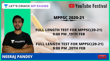FULL LENGTH TEST | MPPSC PRE 2020-21 | Neeraj Pandey