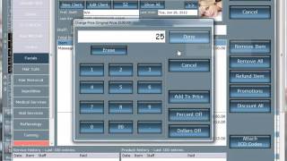 MDWare Tutorial Version 18   Gift Cards
