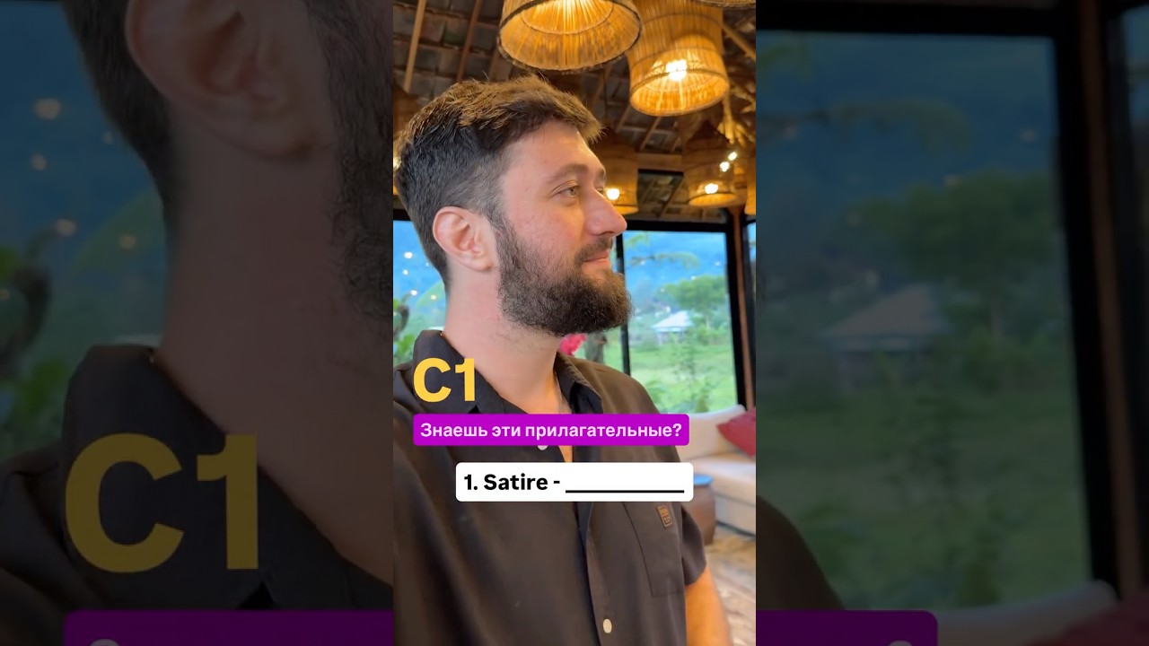 ➡️ Больше в ТГ канале (ссылка в профиле). 