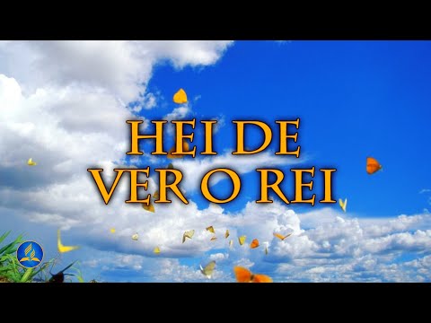 Hei De Ver O Rei