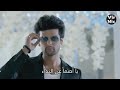 اغنية عيناه والروح سواء وعهد العاشقين وفاء