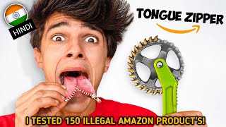 I Tested 150 Illegal Amazon Products Brent Rivera Hindi Illegal Products Challenge Hindi Dubbed