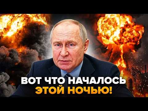 ⚡MEGA-DESTRUCTION in Sochi! You won't believe where the Ukrainian drones HIT! Russians are FLEEIN...