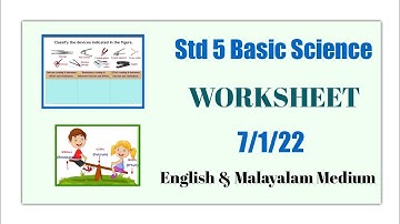 Std 5 Basic Science Worksheet | Victers Channel 5th Class B.S Worksheet