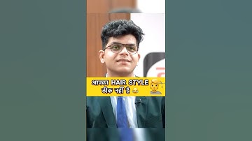 UPSC MOCK INTERVIEW HINDI || #upsc #ips #ias #shorts #short #education #ytshorts #youtubeshorts #gk