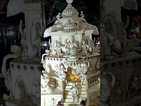 happy Roth jatra