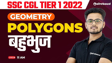 SSC CGL TIER 1 2022 | Maths SSC | Geometry | Polygons | बहुभुज | Saurabh Sir