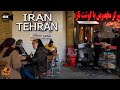 Iran walking Tour on Tehran Bazaar Yalda night shopping Tehran city People life walk 4k