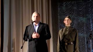 Выступление нардепа Константина Матейченко на Дне освобождения Лимана от нацистов