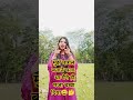 बेवकूफ बना दिया 🤣😆 #funny​ #youtubeshorts​ #comedy​ #viral​ #shortvideo​#comedy #comedyforever #fun