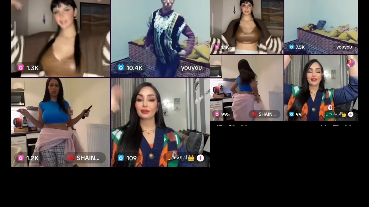 شيخة مولينكس مع كيميتا و شاينا ماكاين هير شطيح chikha moulinex