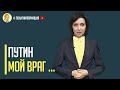 Срочно! Победа Украины! Молдова жестко и публично отреклась от России