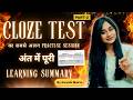 CLOZE TEST Practise session | Bank Exam 2026 | Learning Summary |Cloze Test  Practice Set | Part-2