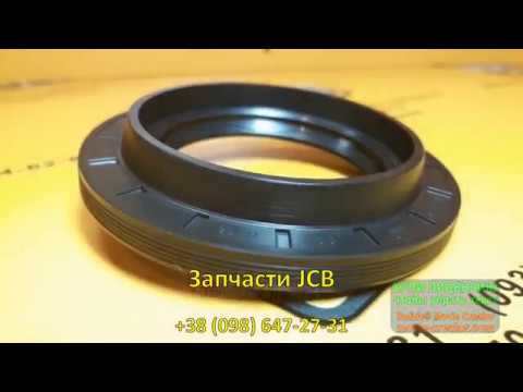 Сальник кпп jcb 3cx Сальник кпп jcb 3cx