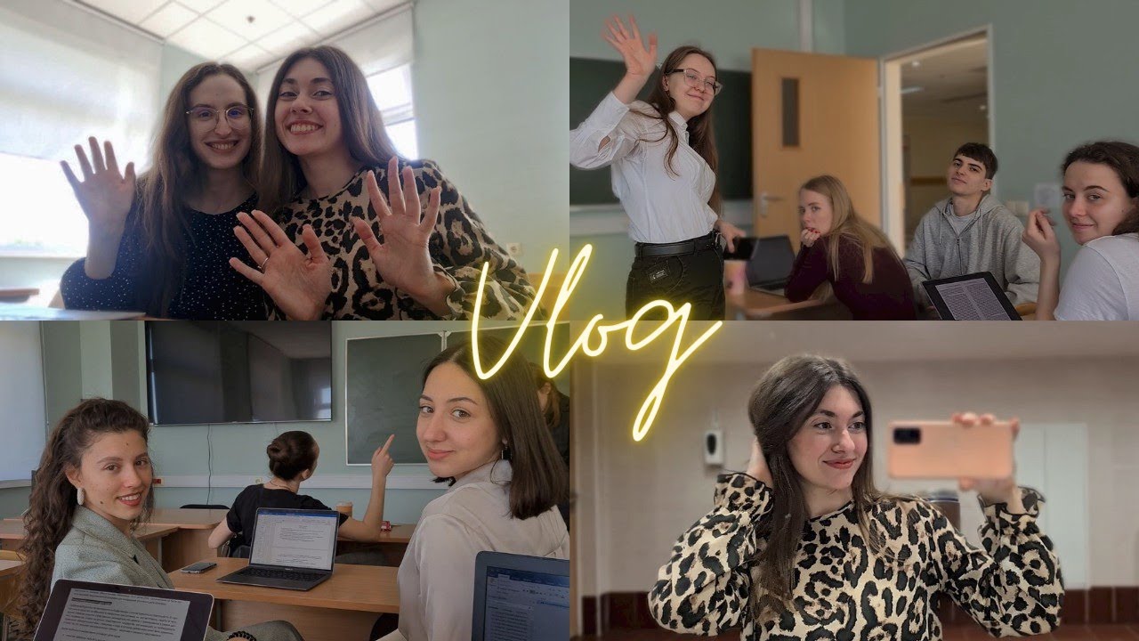 VLOG: ПОСЛЕДНИЙ УЧЕБНЫЙ ДЕНЬ НА 3 КУРСЕ/ЮРФАК МГУ/ЮРИДИЧЕСКИЙ ФАКУЛЬТЕТ ...