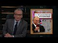 24 Things You Don't Know About Vladimir Putin | Real Time with Bill Maher (HBO)