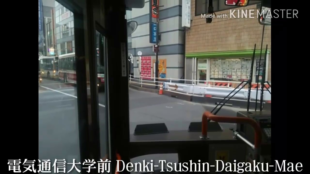 小田急バス 吉05 調布駅北口 野ヶ谷 吉祥寺駅 ｱﾅｳﾝｽver Youtube