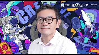 黄扬名：“父母皆祸害”？你的失败是家庭的错吗