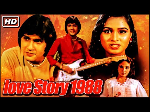 Star (स्टार) Full HD Movie - Kumar Gaurav  | Rati Agnihotri | Padmini Kolhapure | Hindi Movies