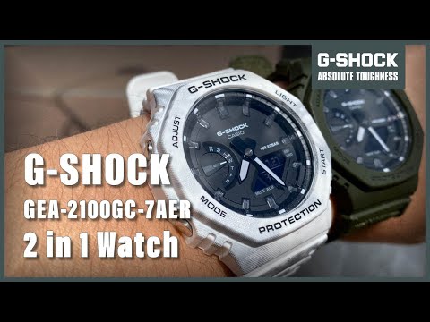 Unboxing the new G-Shock GAE-2100GC-7A - Limited Edition - YouTube