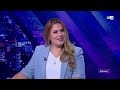 المسائية : السبت 22 غشت 2026