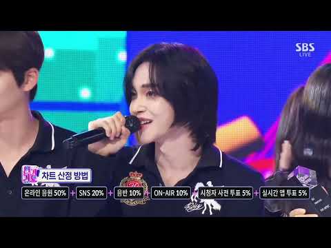 RIIZE 'Do Your Dance' 3rd win on INKIGAYO #DYD3rdWin #DoYourDance3rdWin #RIIZE14thWin #RIIZE #fyp 