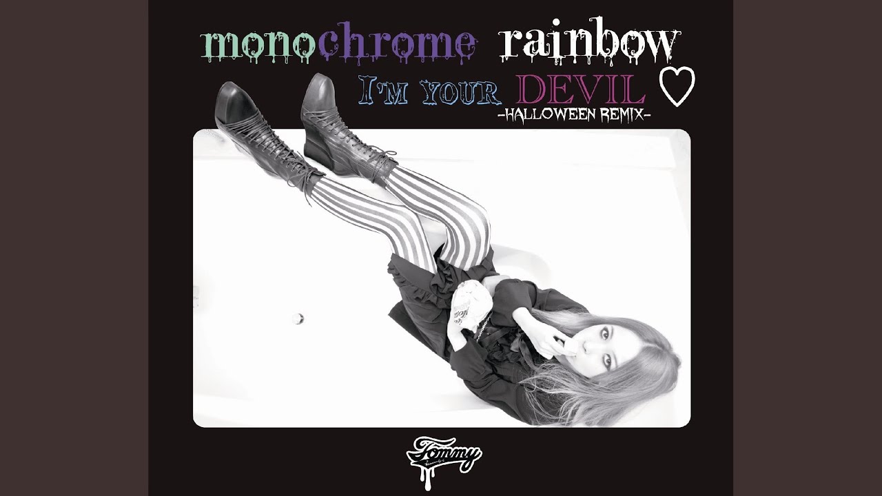 Monochrome Rainbow - YouTube