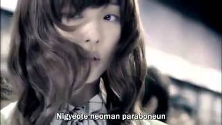 MV To The Beautiful You Ost Sunny   Luna   It's Me Lyrics   YouTube