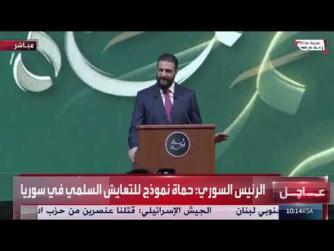 الرئيس السوري: عازمون على بناء بلدات ريف حماة المهدمة