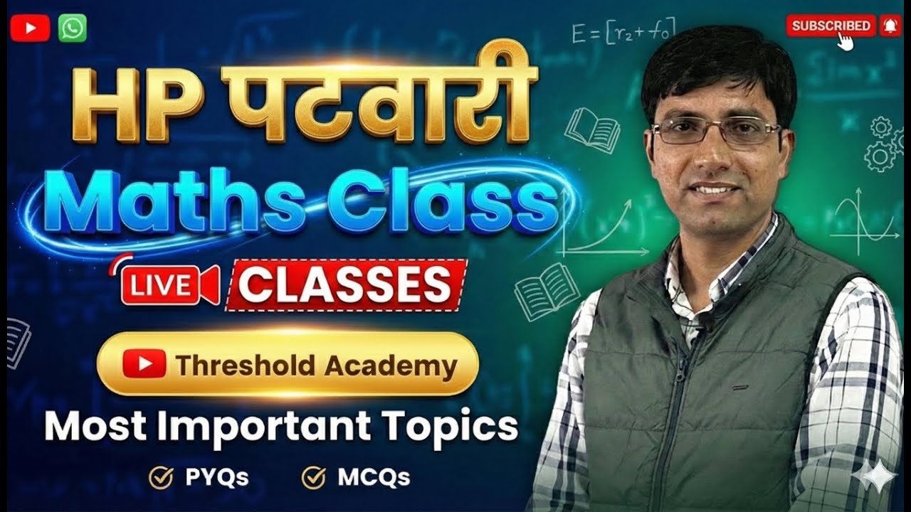 MATHS | PERCENTAGE | Part 5 | PATWARI | JBT | POLICE | HAS CSAT | FREE Online Classes