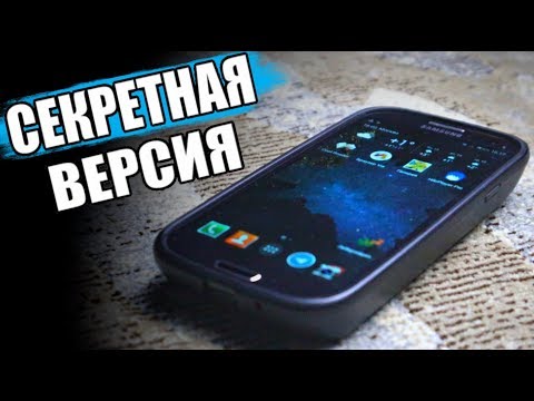 Video: Forskellen Mellem Motorola Droid Razr M Og Samsung Galaxy S3