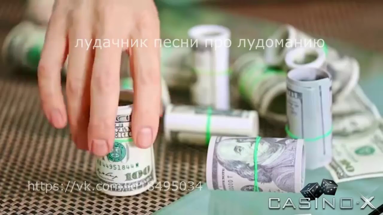 starburst казино реклама starburst казино реклама