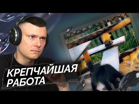 Sqwore - Life of a popstar | Реакция и разбор