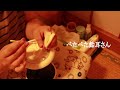 [ASMR] 和室で膝枕耳かき 綿棒多め ぺたぺた飴耳さん Ear Cleaning [No Talking][ Japanese room]