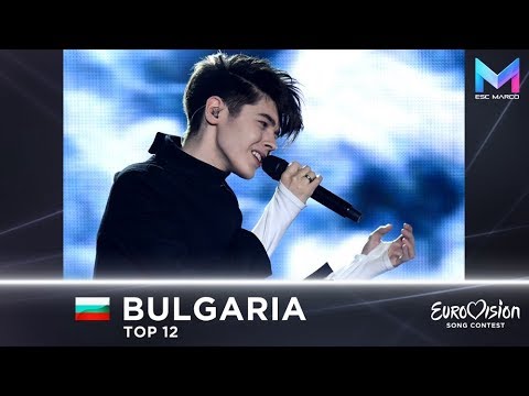 Bulgaria in Eurovision 2000-2018 | MY TOP 12