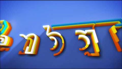 TUGAS PEMBATIK LEVEL 2 2024 _MELALUI MODEL PEMBELAJARAN GAME BASED LEARNING