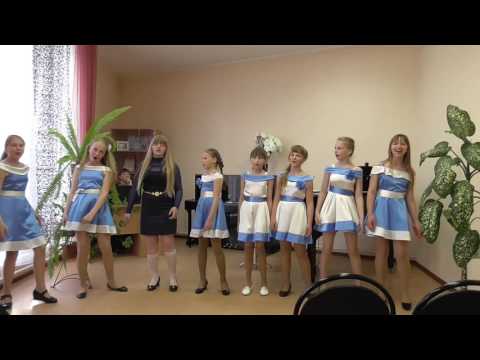 Вокальный ансамбль 'Радуга'