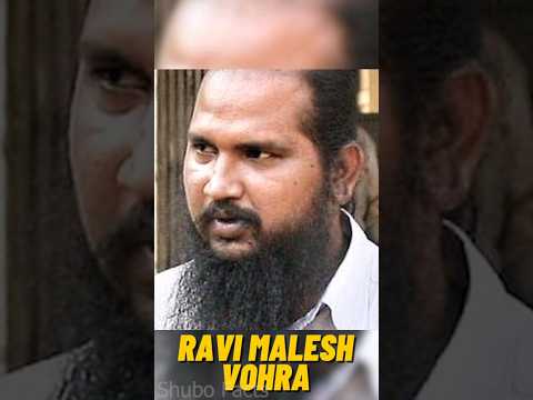 d k rao biography