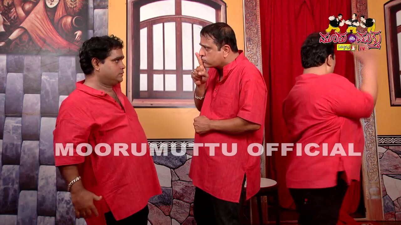 ಒಂದಾದ್ರೂ ಕಿವಿ ಒಳಗೆ ಹೋಗ್ಲಿ|ರಮಾನಾಥ..ಅಡಿಗ್ ಹೋದ್ಯನಾ? #comedy #drama #hasya