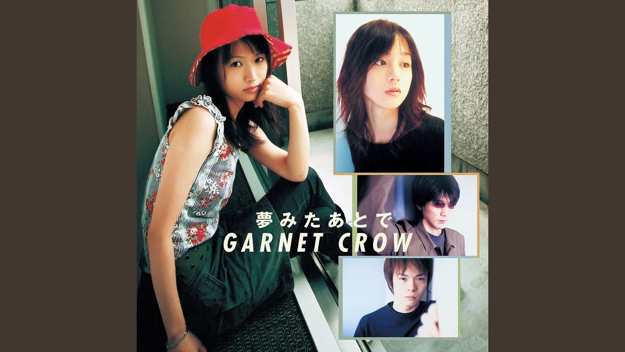 新品未開封 GARNET CROW コナン 夢みたあとで POP Yahoo!オークション - ガーネットクロウGARNET CROW/夢みたあとで 名探