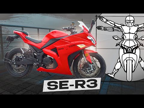 Новый электрический мотоцикл SE-R3: китайская копия, превзошедшая оригинал?