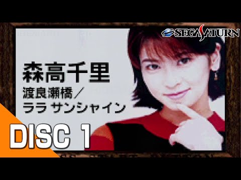 JMO 森高千里　ララサンシャイン　告知　ポスター JMO 森高千里 ララサンシャイン 告知 ポスター 森高千里/ララ