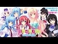 『ミライカノジョ』プロモーションムービー