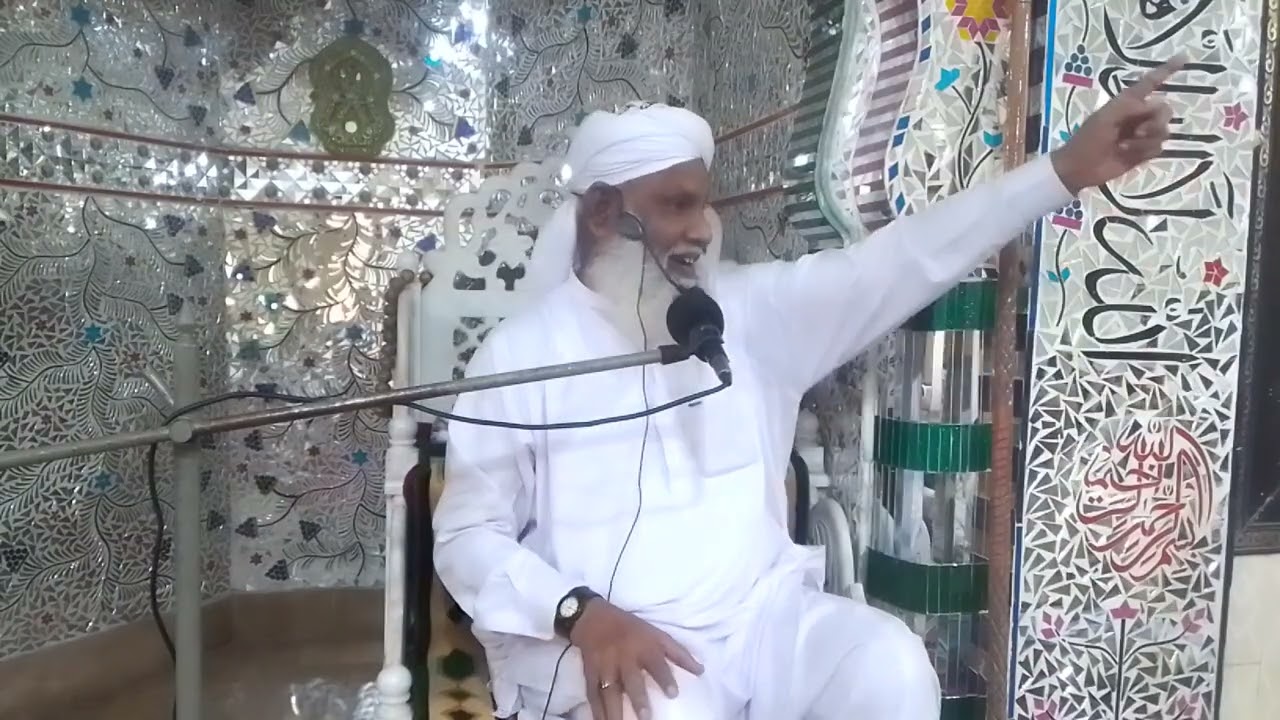 Miraj Mustafa Sallahoalewaslm New bayan Hazarat Alama Molana Muhammad Isahq khalili Ghaffari part 4