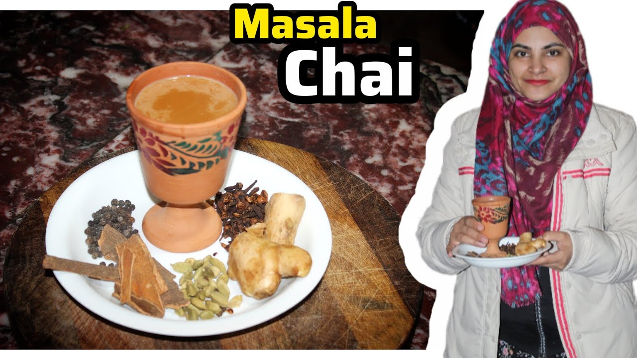 How to Make Masala Chai at Home | Easy Tea Recipe