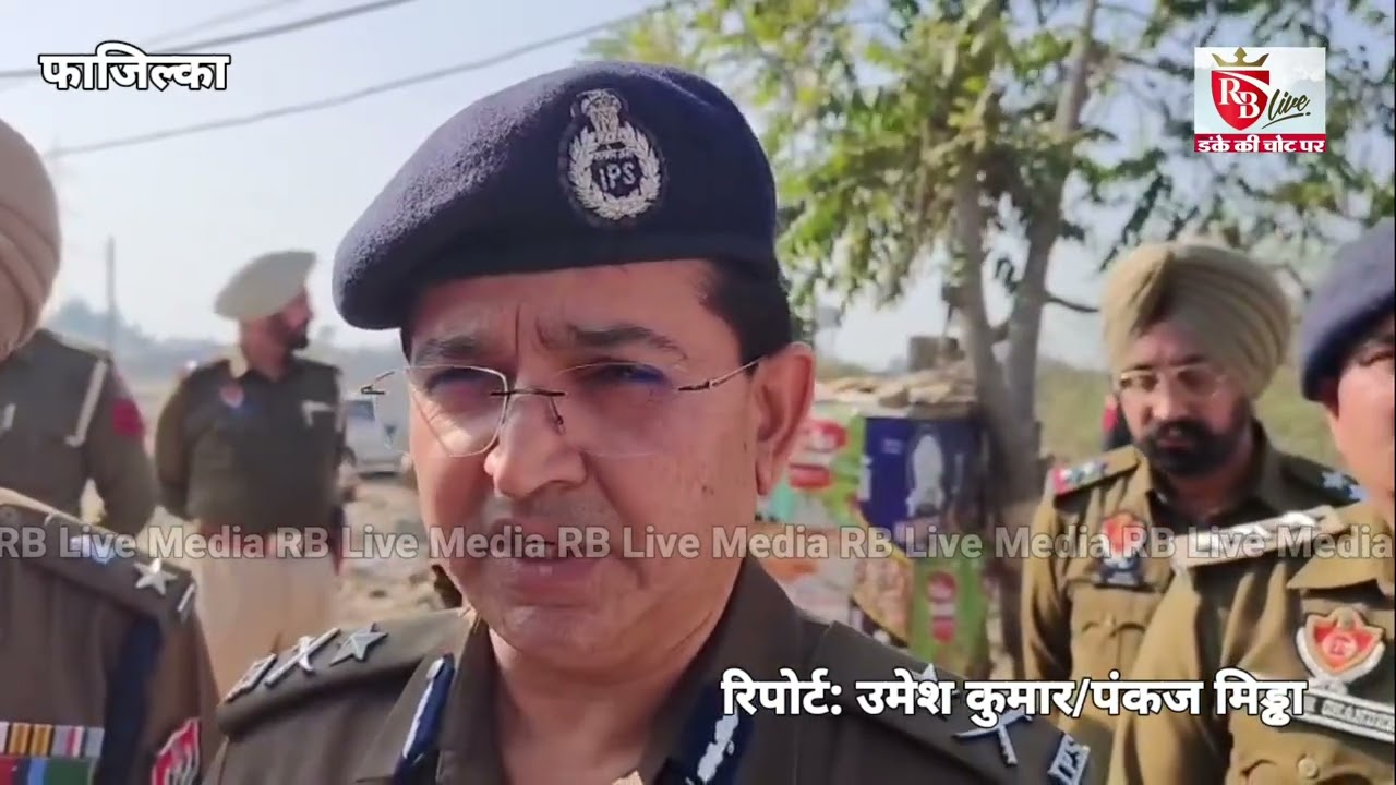 ਫਾਜਿਲਕਾ ਪਹੁੰਚੇ ਆਈਜੀ ਨੇ ਮੈਡੀਕਲ ਸਟੋਰਾਂ ਦੀ ਕੀਤੀ ਚੈਕਿੰਗ